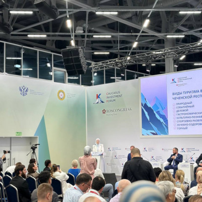Исполнительный директор компании ALFAiTech посетил площадку проведения Кавказского инвестиционного форума
