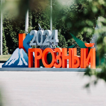 Исполнительный директор компании ALFAiTech посетил площадку проведения Кавказского инвестиционного форума